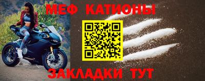 прущий лед Ярославль