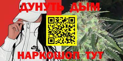 прущий лед Ярославль
