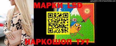 меф VHQ Ярцево