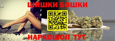 меф VHQ Ярцево