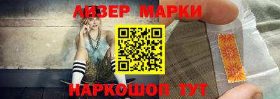прущий лед Ярославль