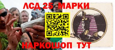 меф VHQ Ярцево