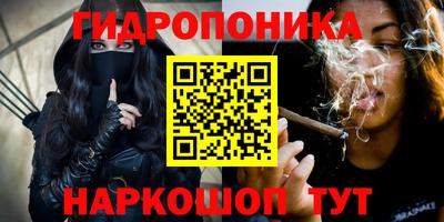 прущий лед Ярославль