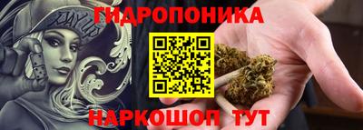 меф VHQ Ярцево