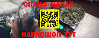меф VHQ Ярцево