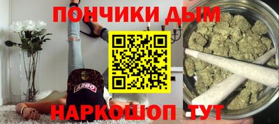 прущий лед Ярославль