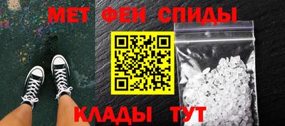 прущий лед Ярославль