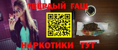 меф VHQ Ярцево