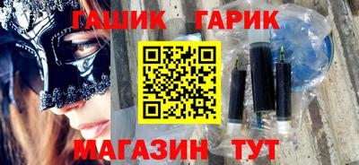 прущий лед Ярославль