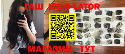 меф VHQ Ярцево