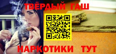 прущий лед Ярославль